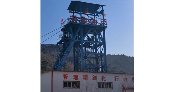 宏博機(jī)械重磅推出新一代礦井井口防凍加熱設(shè)備，為礦山安全生產(chǎn)保駕護(hù)航