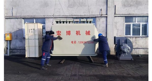 當(dāng)電加熱烘干爐遇上 “黑科技”，宏博帶你體驗(yàn)未來式烘干  