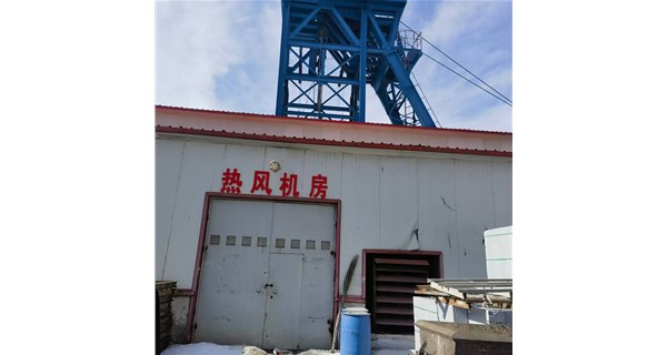 宏博機械發(fā)力礦用防爆電加熱器，智能化升級開拓市場新空間