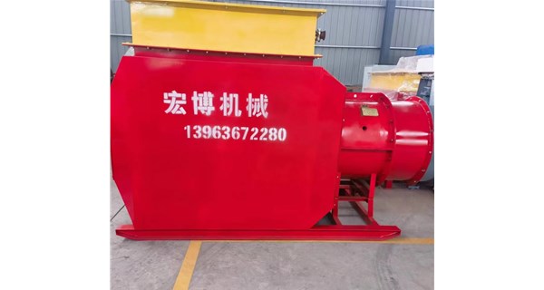 綠色礦山建設(shè)新標(biāo)桿：宏博加熱設(shè)備助力礦井低碳供暖與安全生產(chǎn)