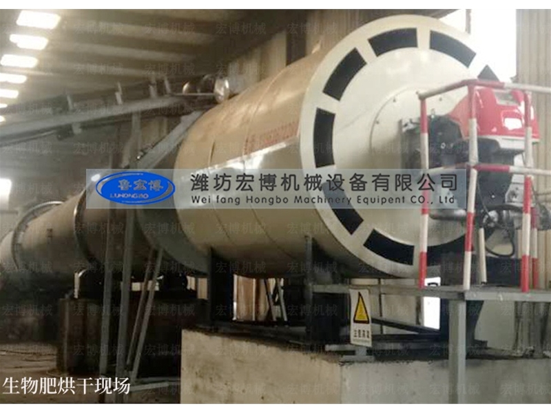 熱風(fēng)爐